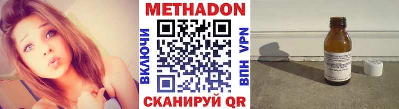гидра сайт  Москва  МЕТАДОН мёд 
