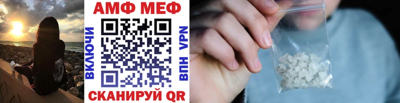 кракен tor  где продают   Москва  МЕТАМФЕТАМИН Декстрометамфетамин 99.9% 