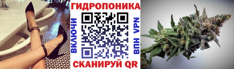 Канабис MAZAR  нарко площадка состав  Москва  что такое  